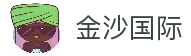 iOSAndroid下载